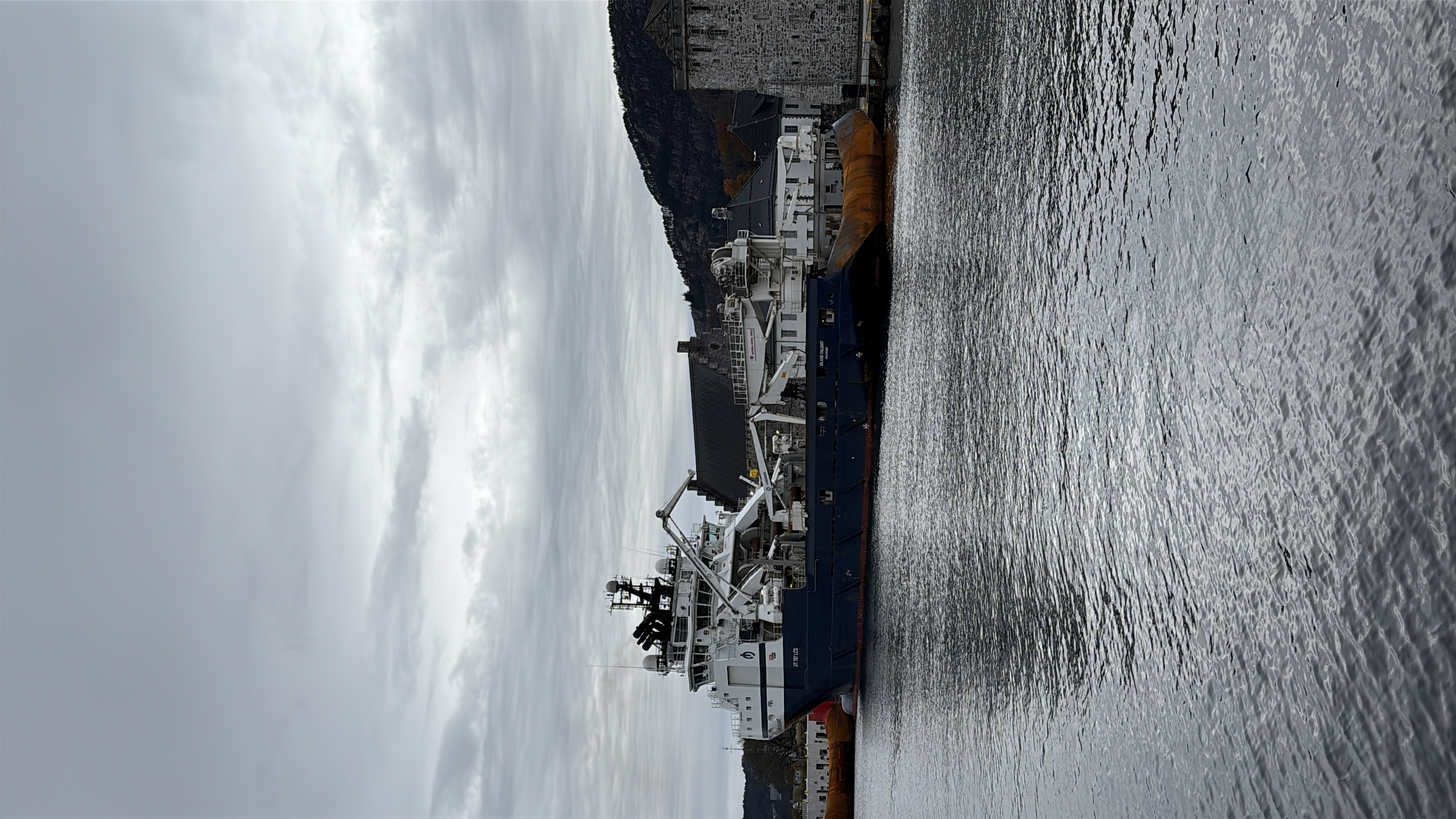 Where is ISLAND VALIANT right now? Other type | IMO 9356191 | MMSI ...